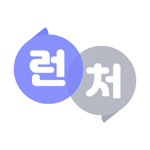아이엠쌤 런처 logo