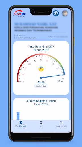 Android application e-KiTA screenshort