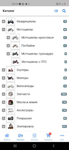 ROCKOT-MOTORS - MOTO  PARTS