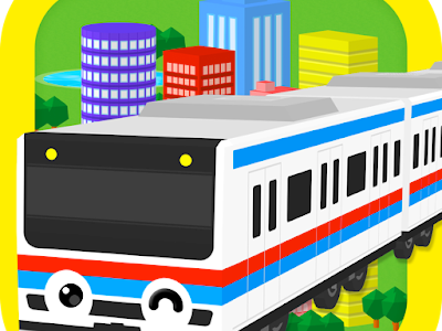 [無料ダウンロード！ √] 電車 の ゲーム 無料 414095