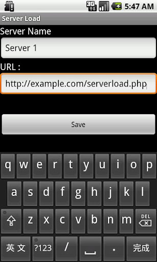 Android application Server Load screenshort