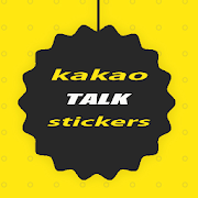 Top 36 Books & Reference Apps Like New Kakaotalk Messenger & Video Call Stickers - Best Alternatives