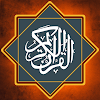 Kata Kata Mutiara Islam 2024 icon