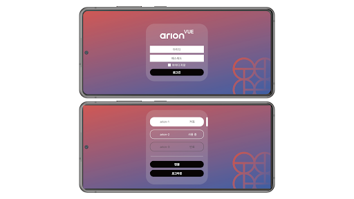 VUE2.0 Screen 2