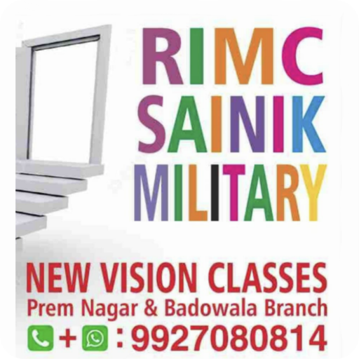 New Vision Classes logo