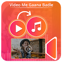 Video Me Gana Badale  Mix Audio Video