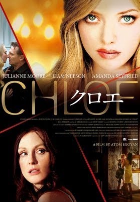 クロエ(字幕版) - Movies on Google Play