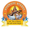 Bhagyavidhata Foundation