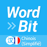 WordBit Chinois (Simplifié)