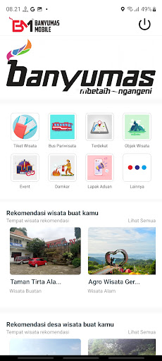Dolan Banyumas Screen 3