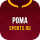 Рома+ Sports.ru Unduh di Windows