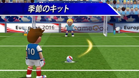 PK王 - 大人気☆無料サッカーゲームアプリのおすすめ画像3