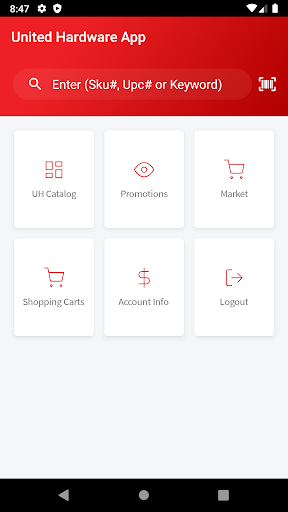 United Hardware Screen 2