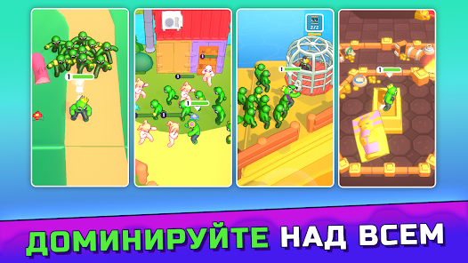 Скриншот