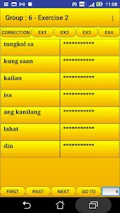 2000 Filipino Words (most used