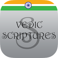 Samaveda - Vedic Scriptures