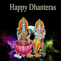Dhanteras Greeting Cards Images  Messages