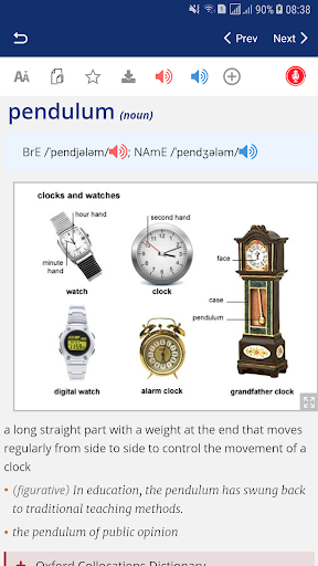 English Learners Dictionary Screen 3