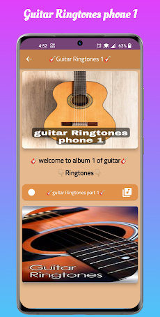 Guitar Phone Ringtoneのおすすめ画像3