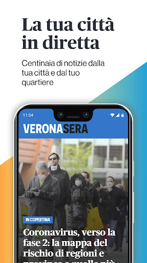 Android application VeronaSera screenshort