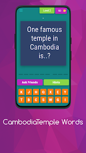 CambodiaTemple Word Trivia