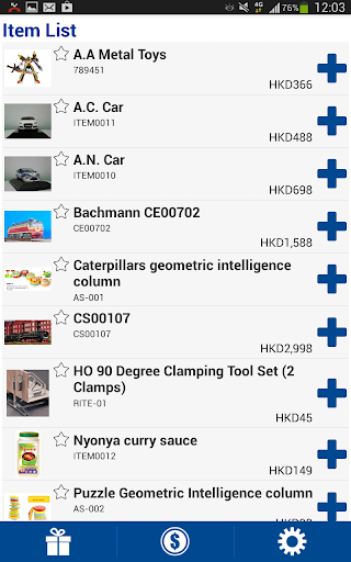 Mobile Catalog