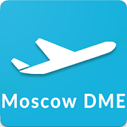 Moscow Domodedovo Airport Guide - DME