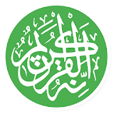 The Qur'an icon