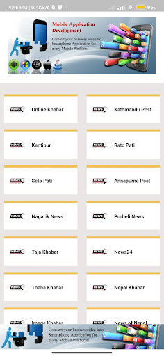 Android application Patrika screenshort