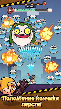 Game screenshot Zombie Smash: BLAM! hack