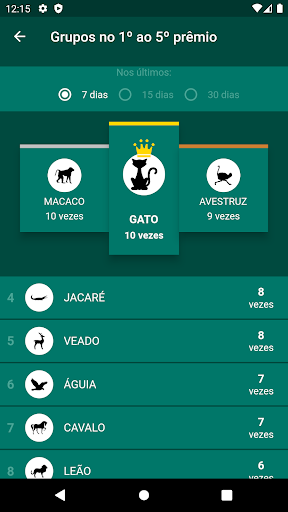 JCB Bicho SP - Resultados Screen 3