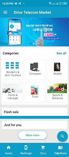 Drive Telecom Market Screen 3