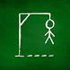 Hangman with hints! - Androidアプリ