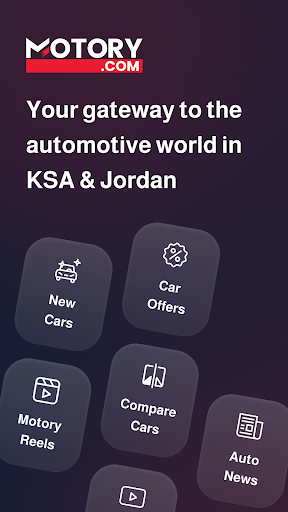 Motory - موتري Screenshot 1 - AppWisp.com