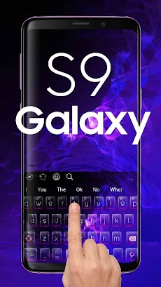 Galaxy S9用キーボードのおすすめ画像1