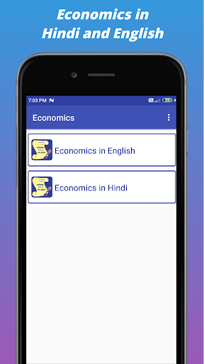 Android application Economics in Hindi English screenshort
