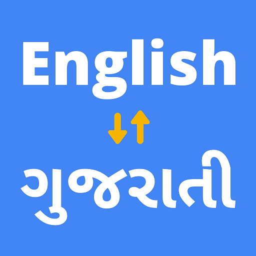 English to Gujarati Translator  Icon