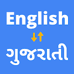 Cover Image of Download English to Gujarati Translator  APK