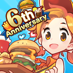 アイラブバーガー：ハンバーガー屋さん&農園牧場経営ゲーム for  Android – Latest Version & Features app icon