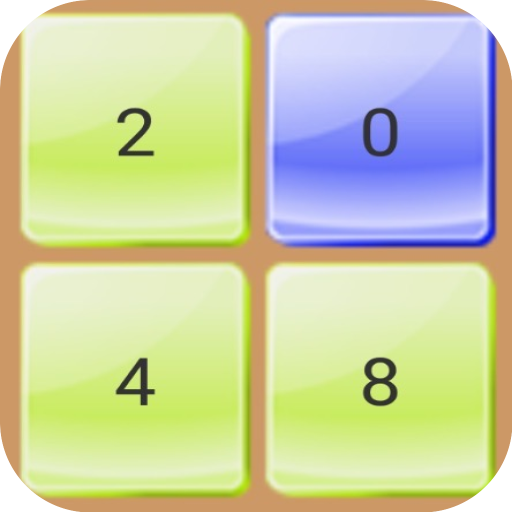 挑战2048 logo