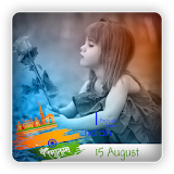 Independence Day Photo Effects icon