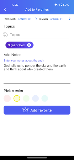 Quran Link Screen 3