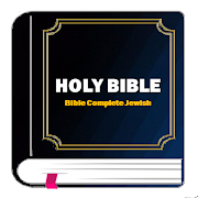 Top 48 Books & Reference Apps Like Complete Jewish Bible (CJB) MultiVersion - Best Alternatives