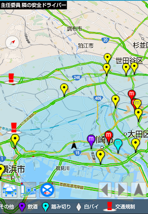 画像クリックでメニュー表示／非表示