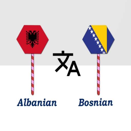 Albanian To Bosnian Translator logo