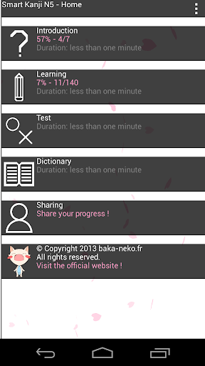 Smart Kanji JLPT N5 screenshot 1