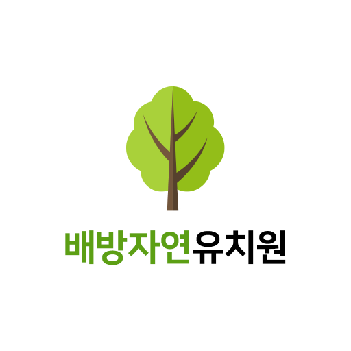 자연유치원(배방) logo