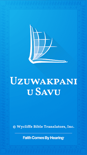 Android application Cishingini Bible screenshort