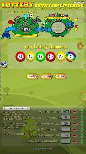 Lottery Number Generator