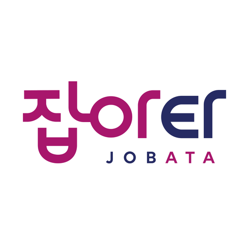 잡아타 logo